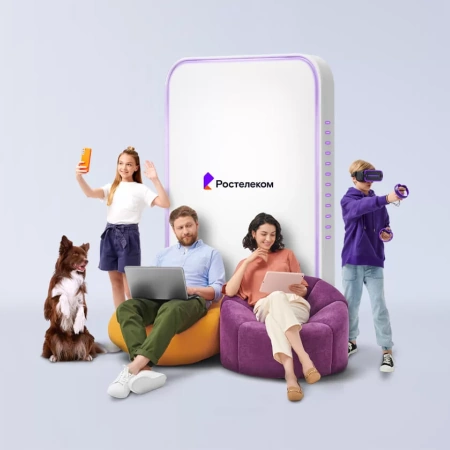 Технологии выгоды Ростелеком в&nbsp;аул Адамий