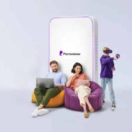 Технологии развлечения Ростелеком в&nbsp;аул Адамий